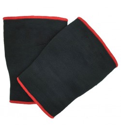 Elbow Sleeves